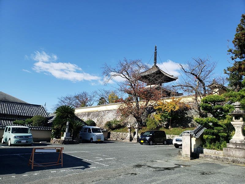 太子霊園