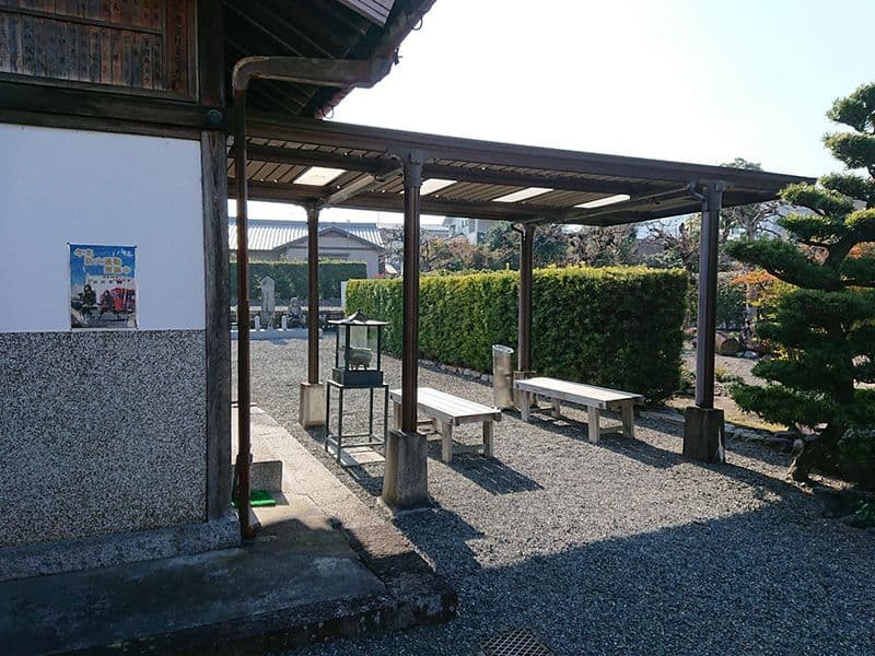 宗堅寺