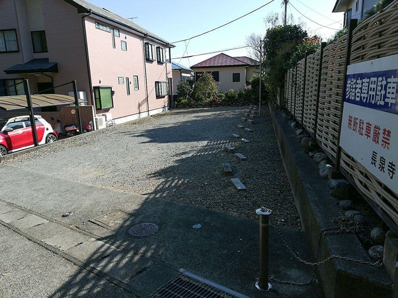 長泉寺