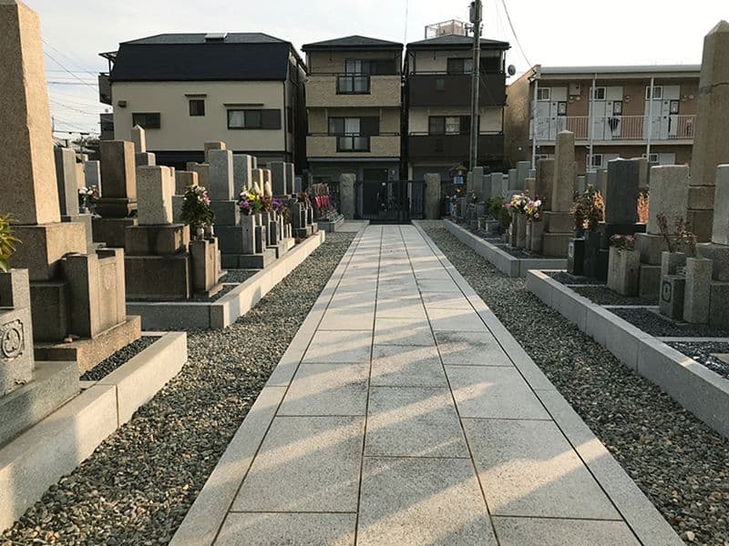 若草霊園