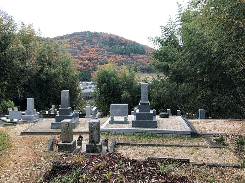津高中央霊園