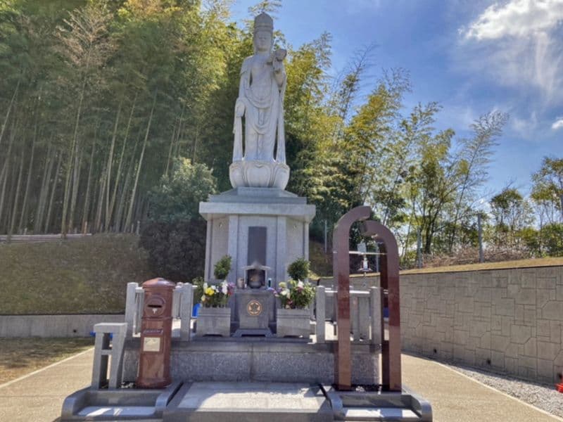 山田川霊園