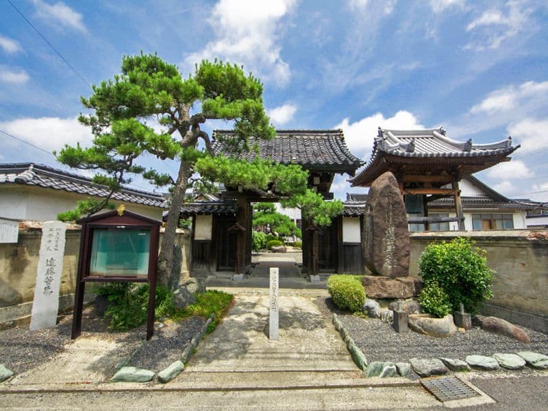 行徳墓地