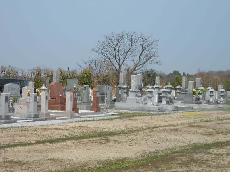 大山霊園