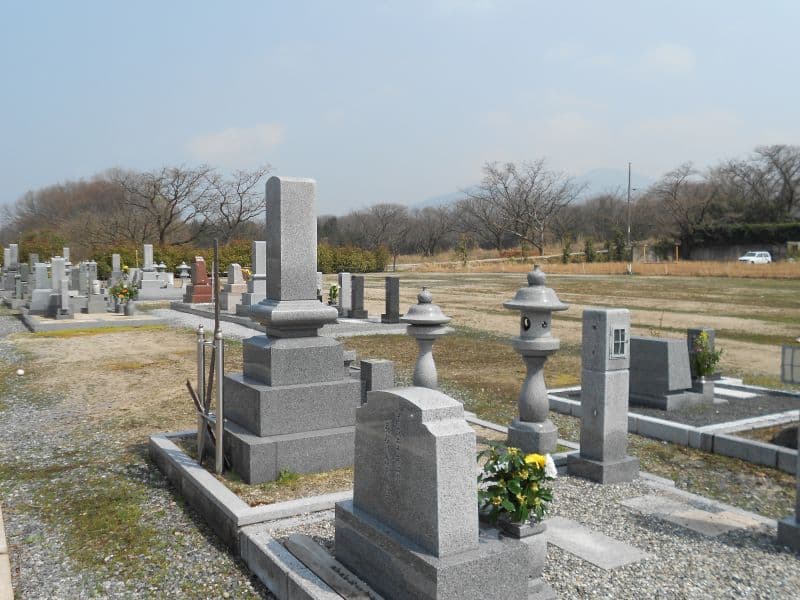 大山霊園