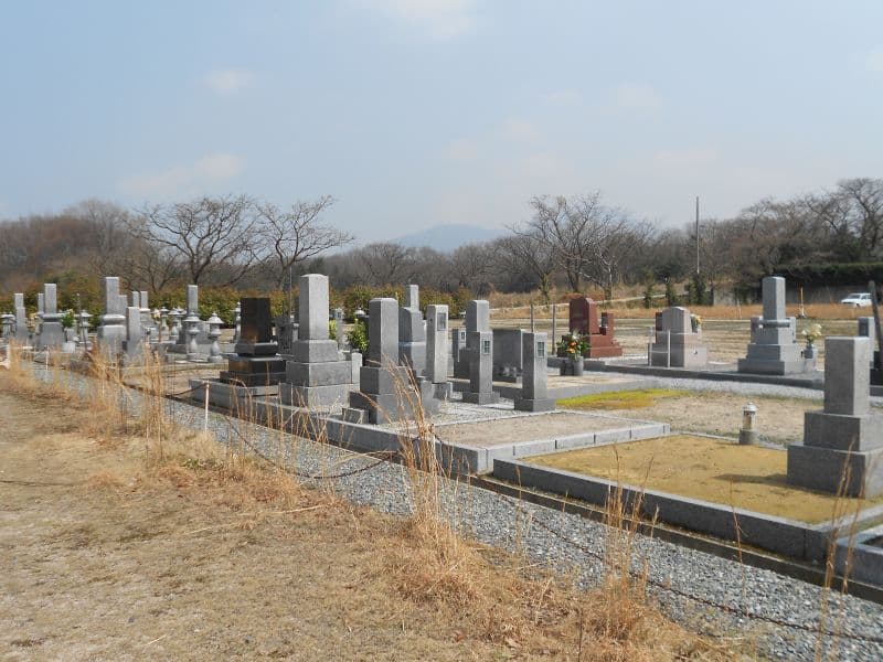 大山霊園