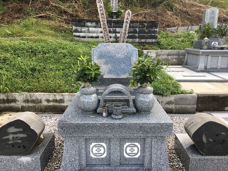 久万墓地