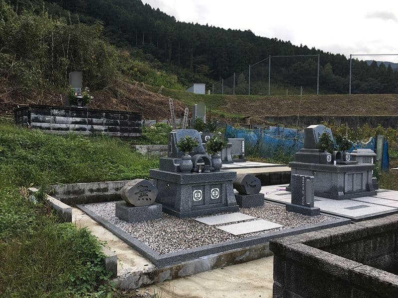 久万墓地
