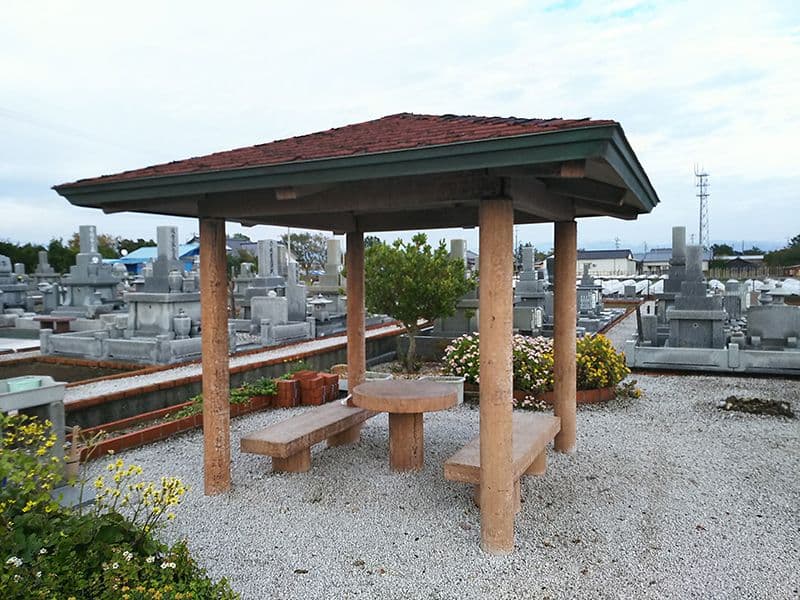 空港霊園