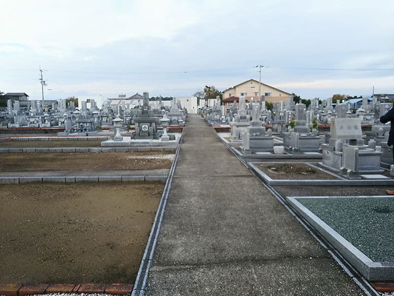 空港霊園