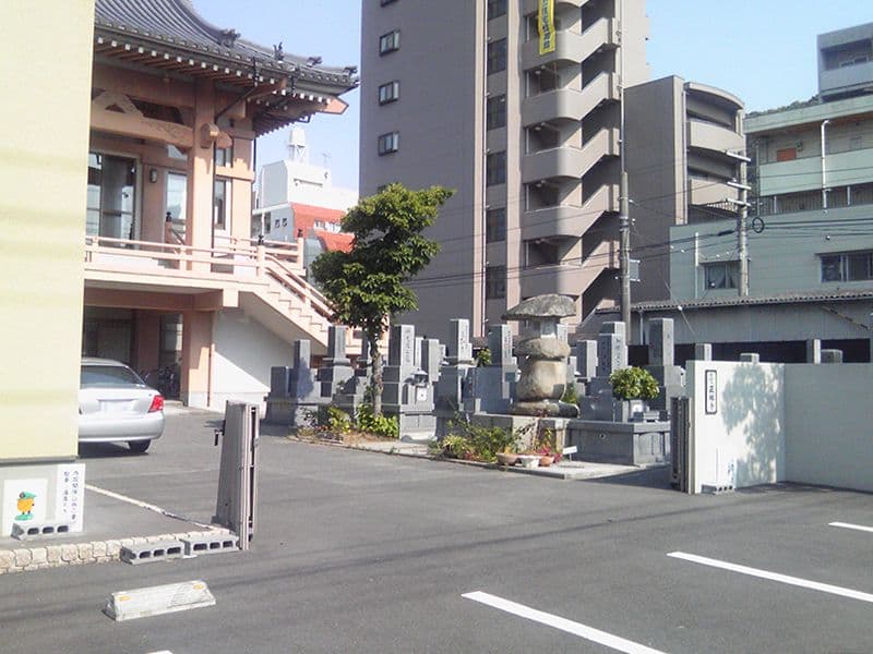 正林寺墓苑