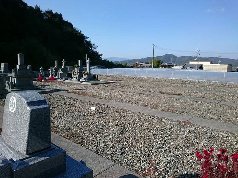聖域公園墓地