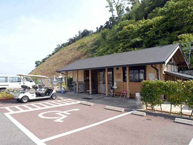 太平洋霊園