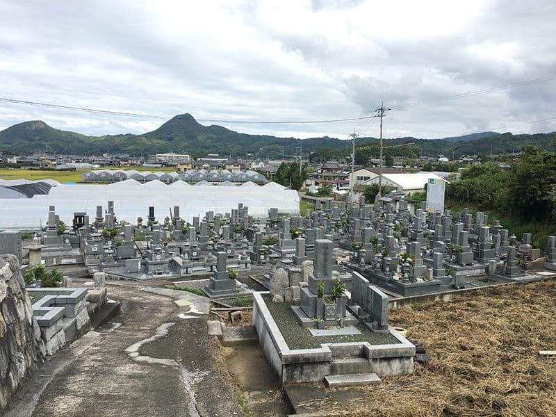 八竹山霊苑