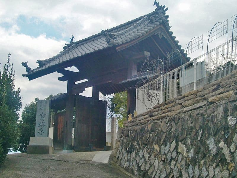 宝塔寺墓苑
