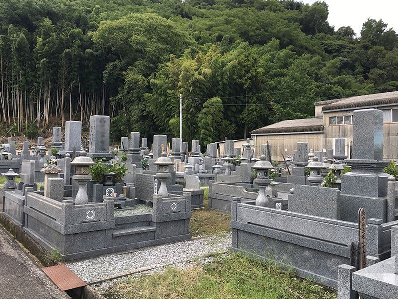法壽院霊園