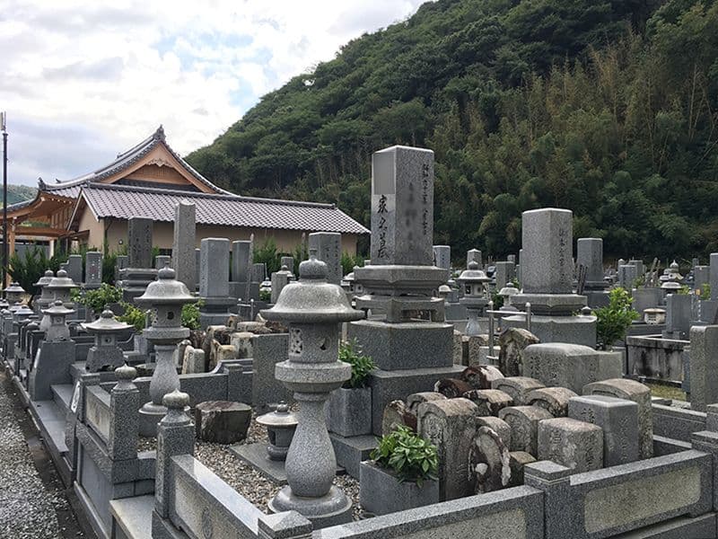 法壽院霊園
