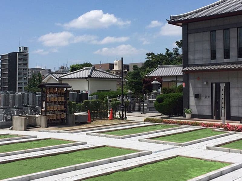 生玉霊園