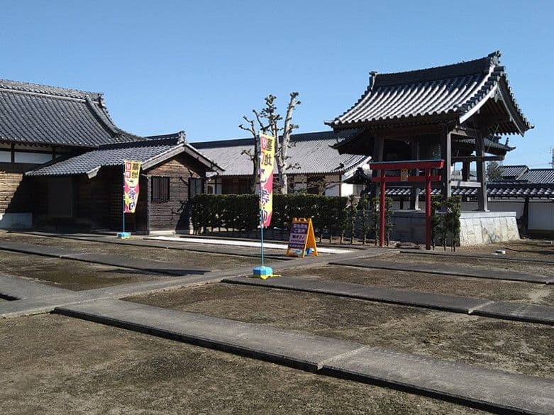 やすらぎ墓苑