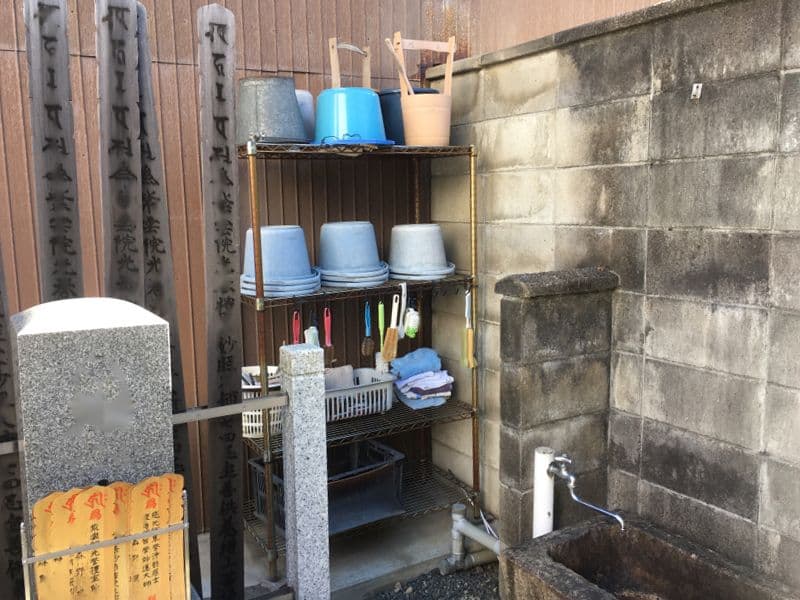 浄光寺