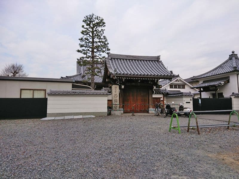 西福寺