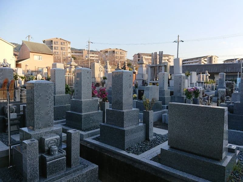 醍醐共同墓地
