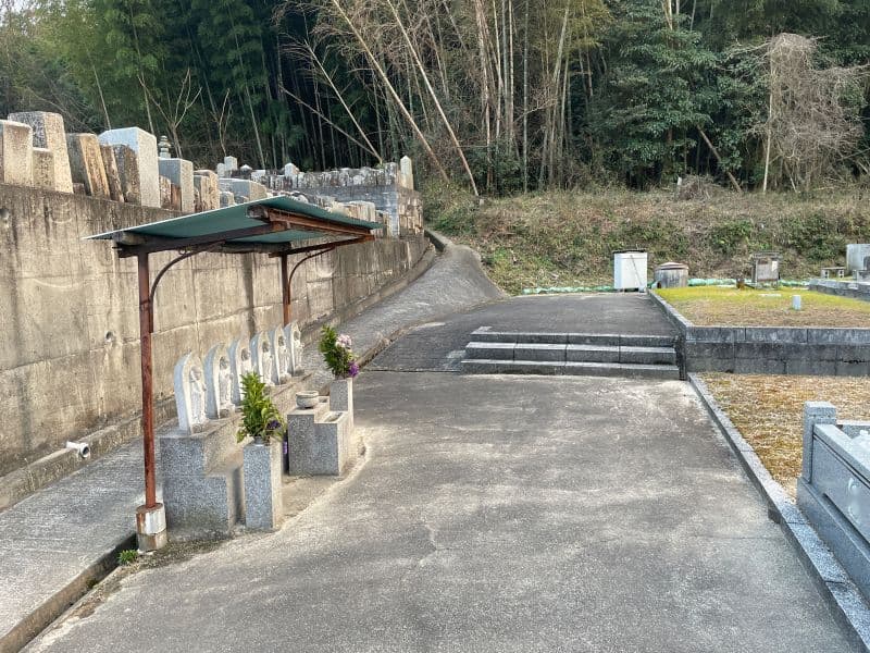 木見霊園