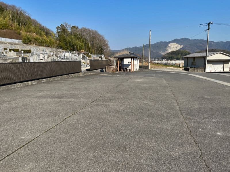 岡山市営 塩納東畑霊園