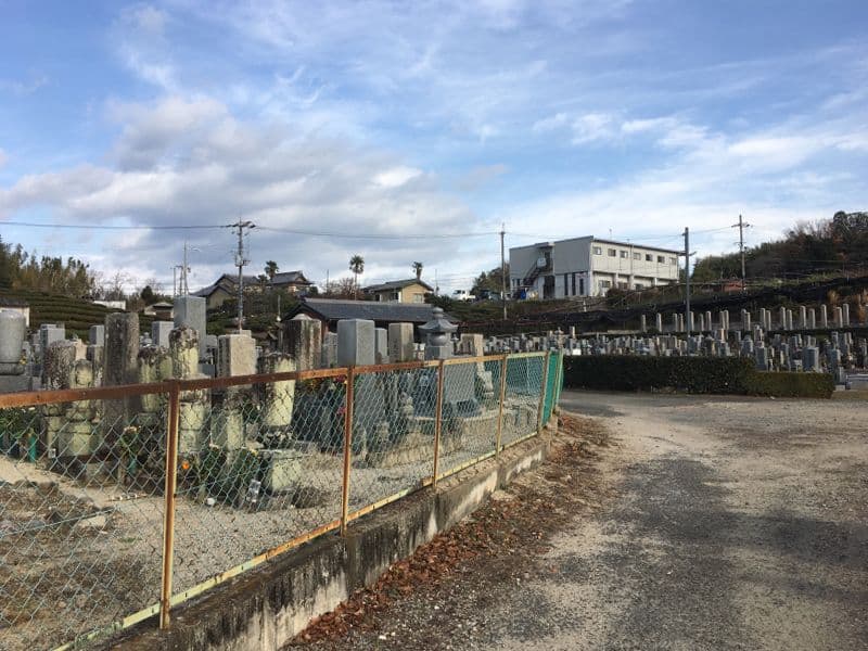 飯岡共同墓地