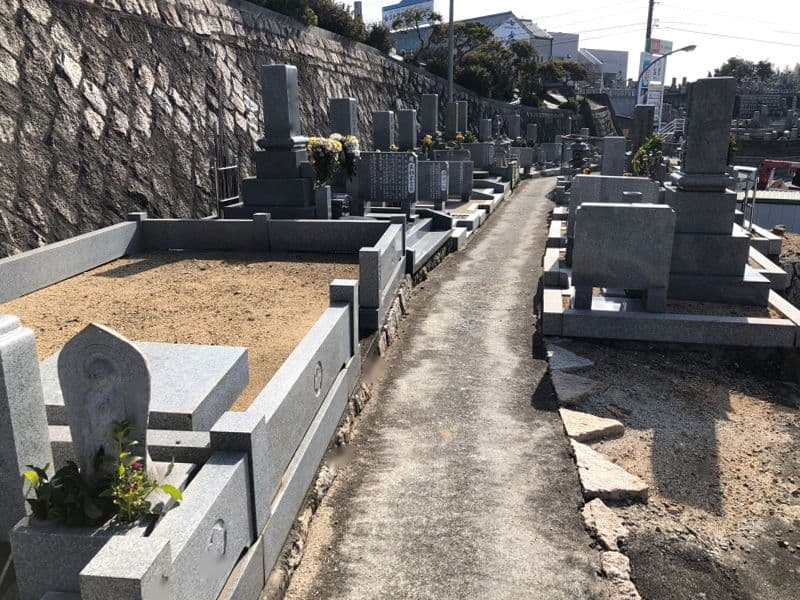 東山聖光苑