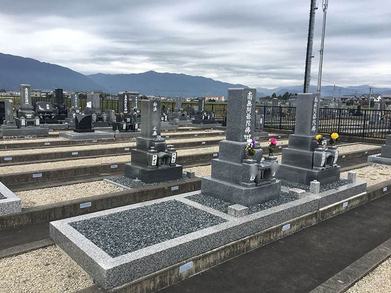 神戸町営 北部霊苑