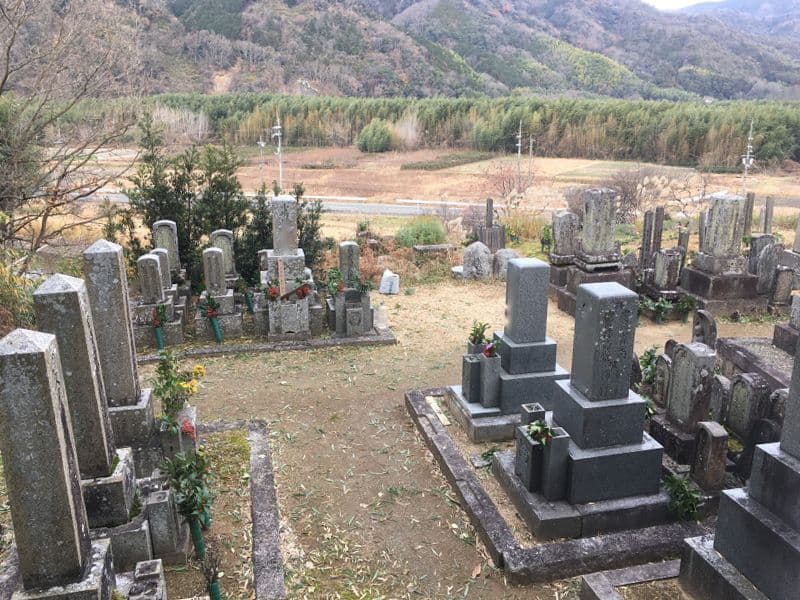 法花寺野墓地