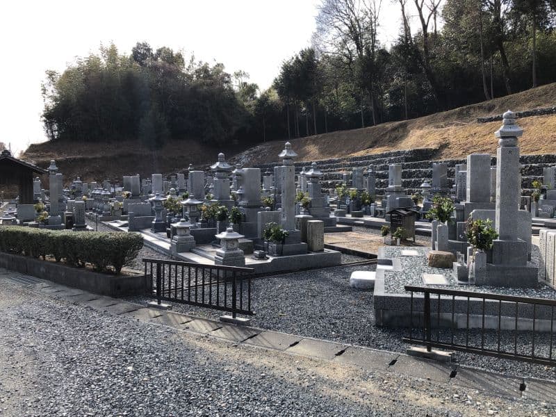 観音院霊苑