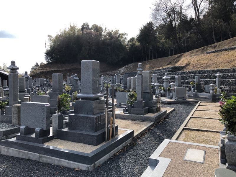 観音院霊苑