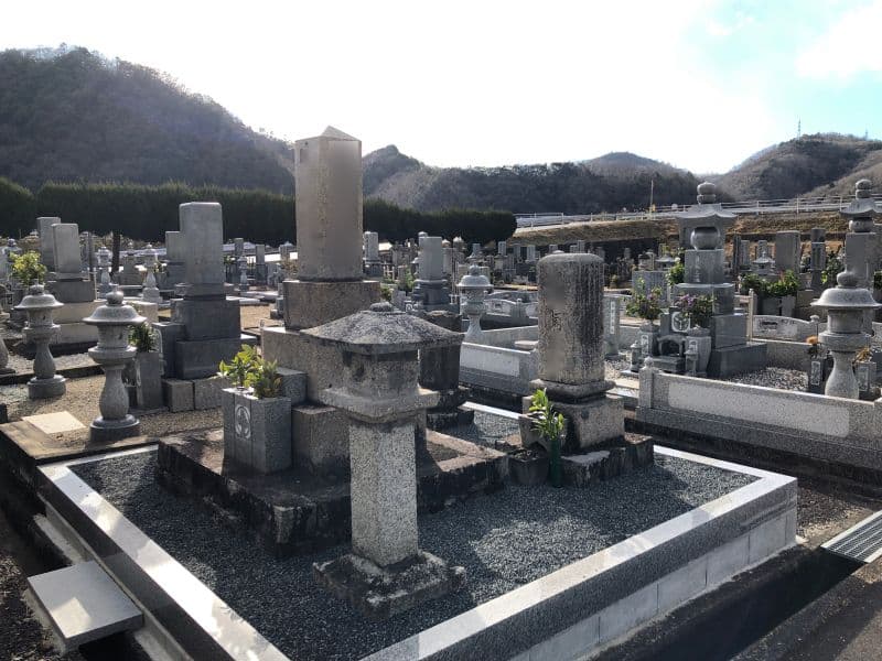美咲町営 飯岡墓地公園