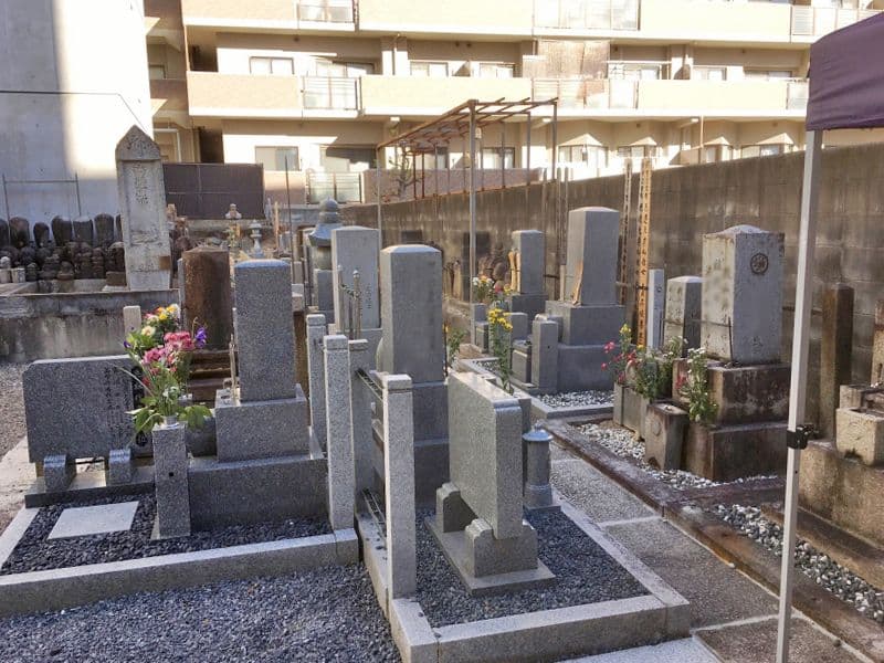 国生寺
