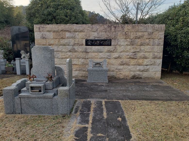 宝輪山妙蔵寺
