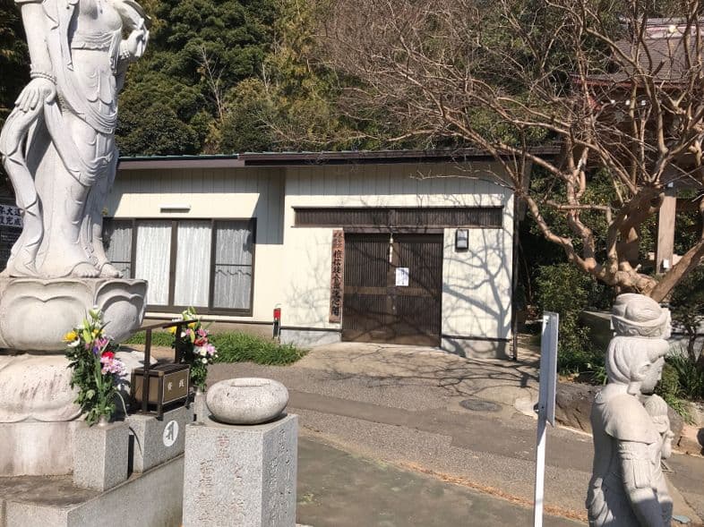 法華山宝塔寺来迎院