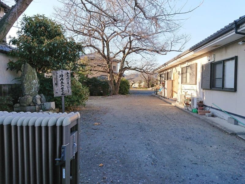 善願寺