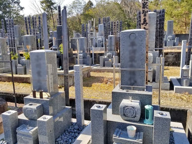 無量山永興寺