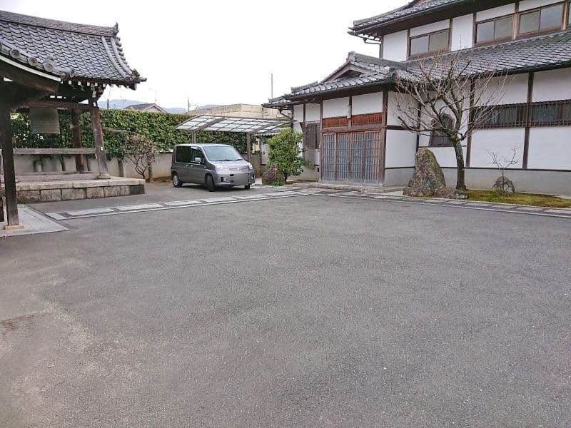 華山寺