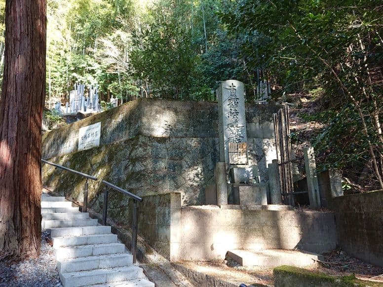 秀典寺