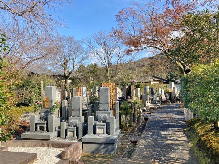 鷲峰山 高台寺