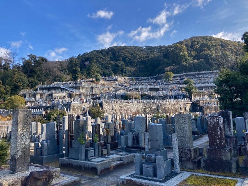 鷲峰山 高台寺
