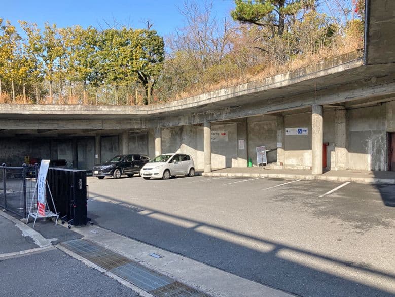 大谷墓地