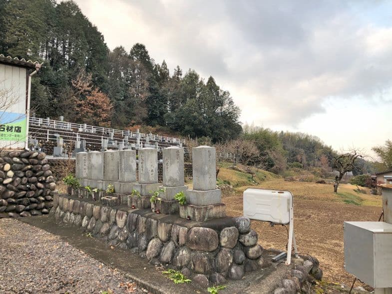 海印寺霊園