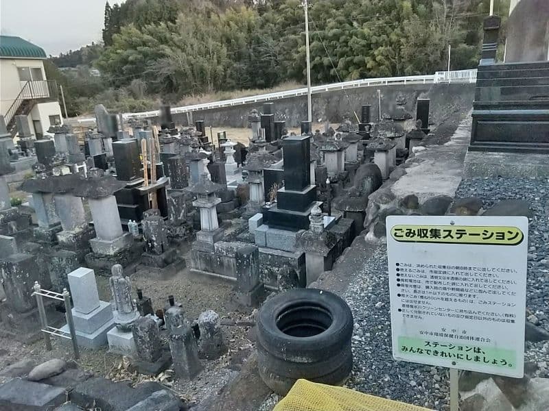 高梨子墓地