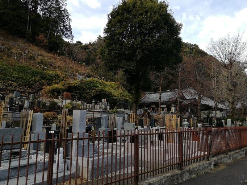 高尾霊園