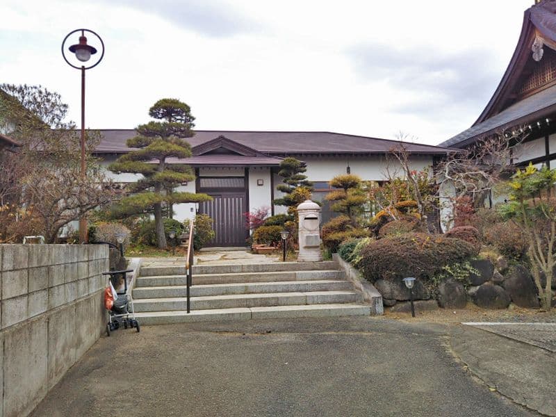 和光院