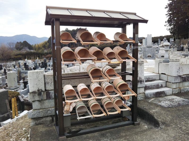 慈眼山 円通寺